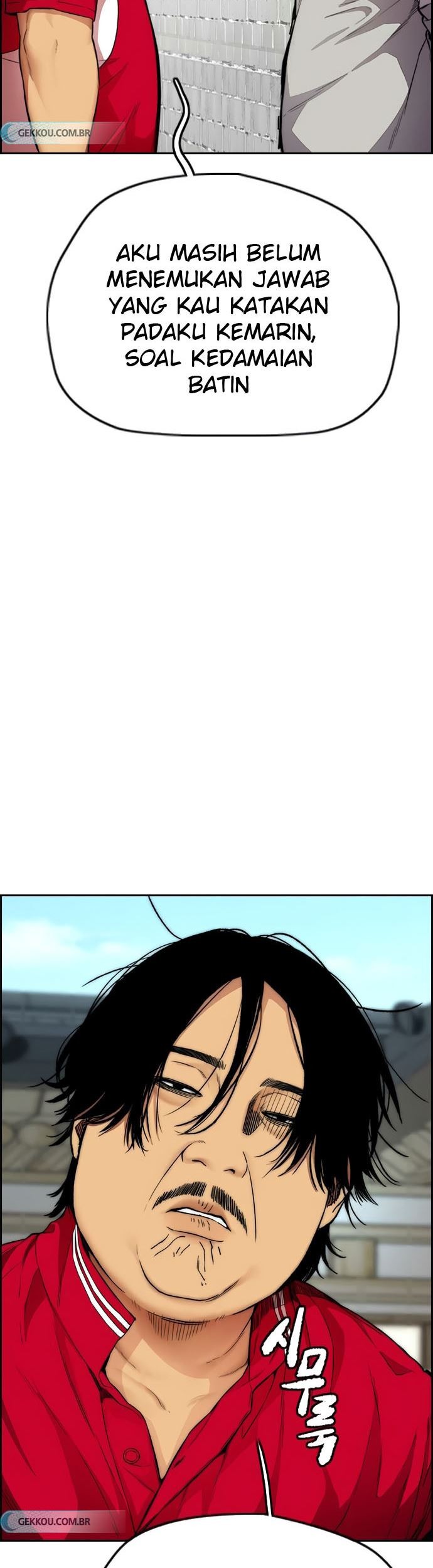Wind Breaker Chapter 412 page 9