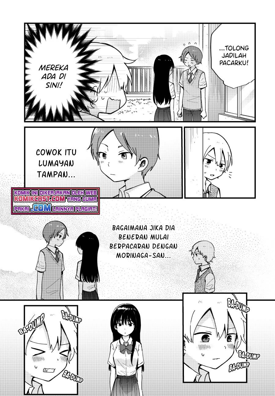 “Kawaii” wa Kimi no mono Chapter 9 page 11