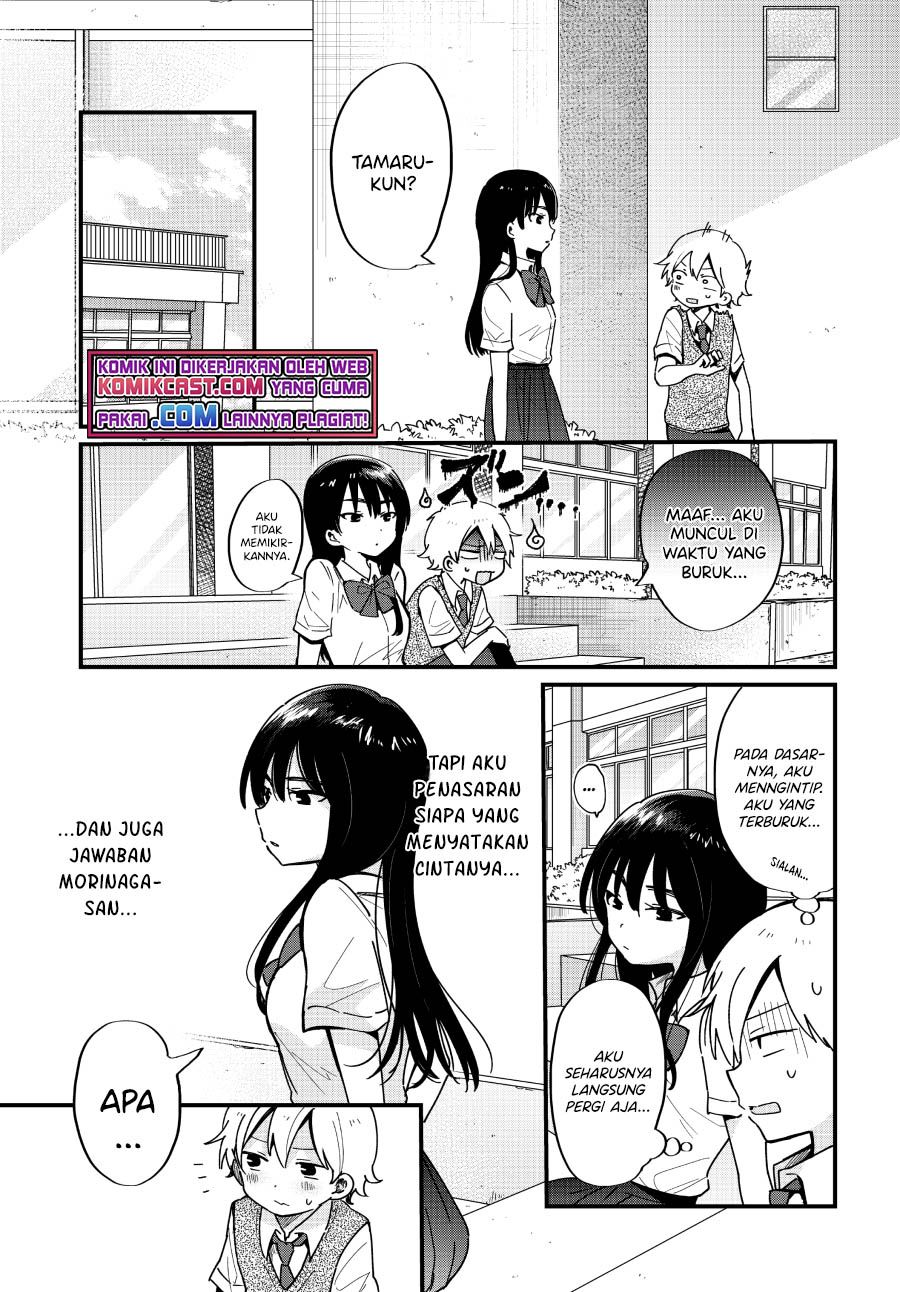 “Kawaii” wa Kimi no mono Chapter 9 page 13