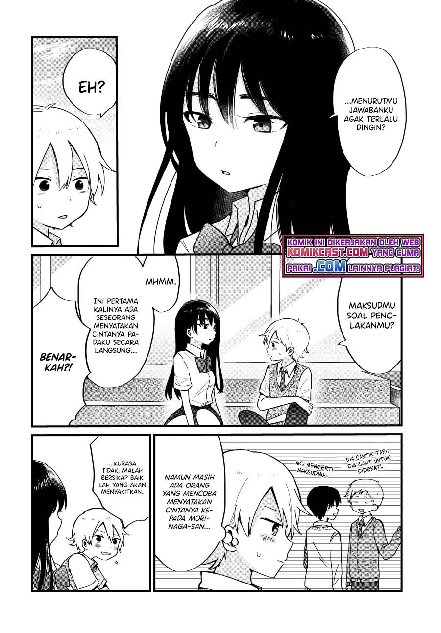 “Kawaii” wa Kimi no mono Chapter 9 page 14