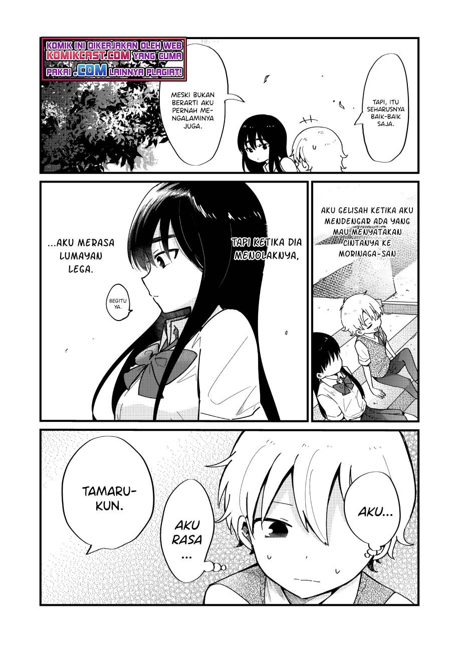 “Kawaii” wa Kimi no mono Chapter 9 page 15
