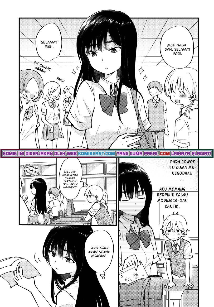 “Kawaii” wa Kimi no mono Chapter 9 page 5
