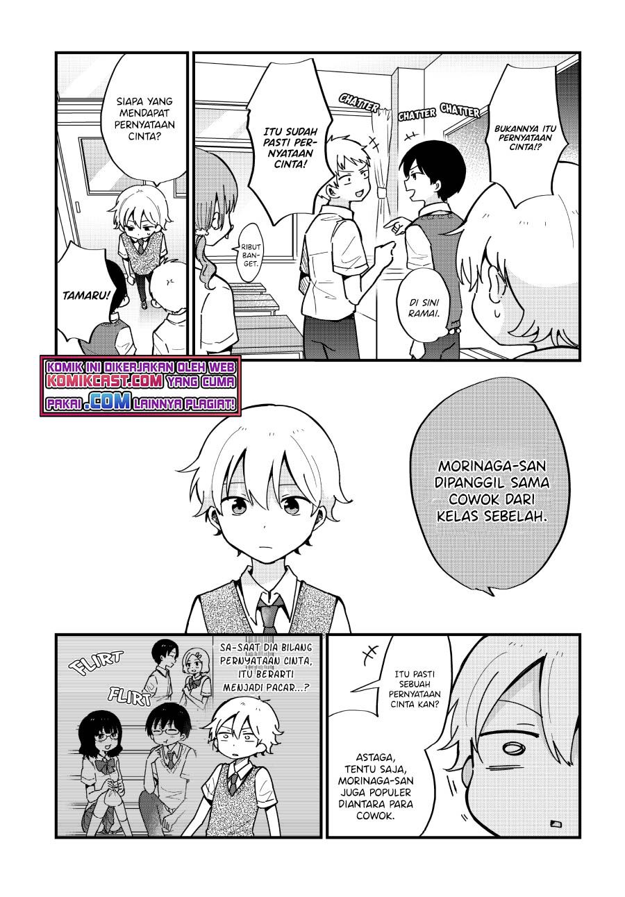 “Kawaii” wa Kimi no mono Chapter 9 page 7