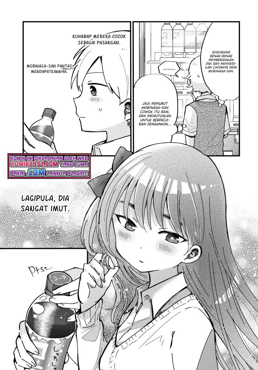 “Kawaii” wa Kimi no mono Chapter 9 page 9