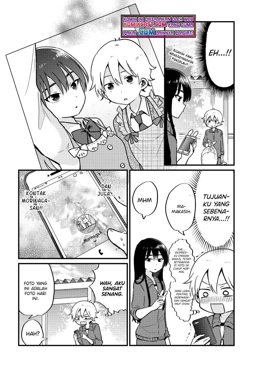 “Kawaii” wa Kimi no mono Chapter 7 page 12