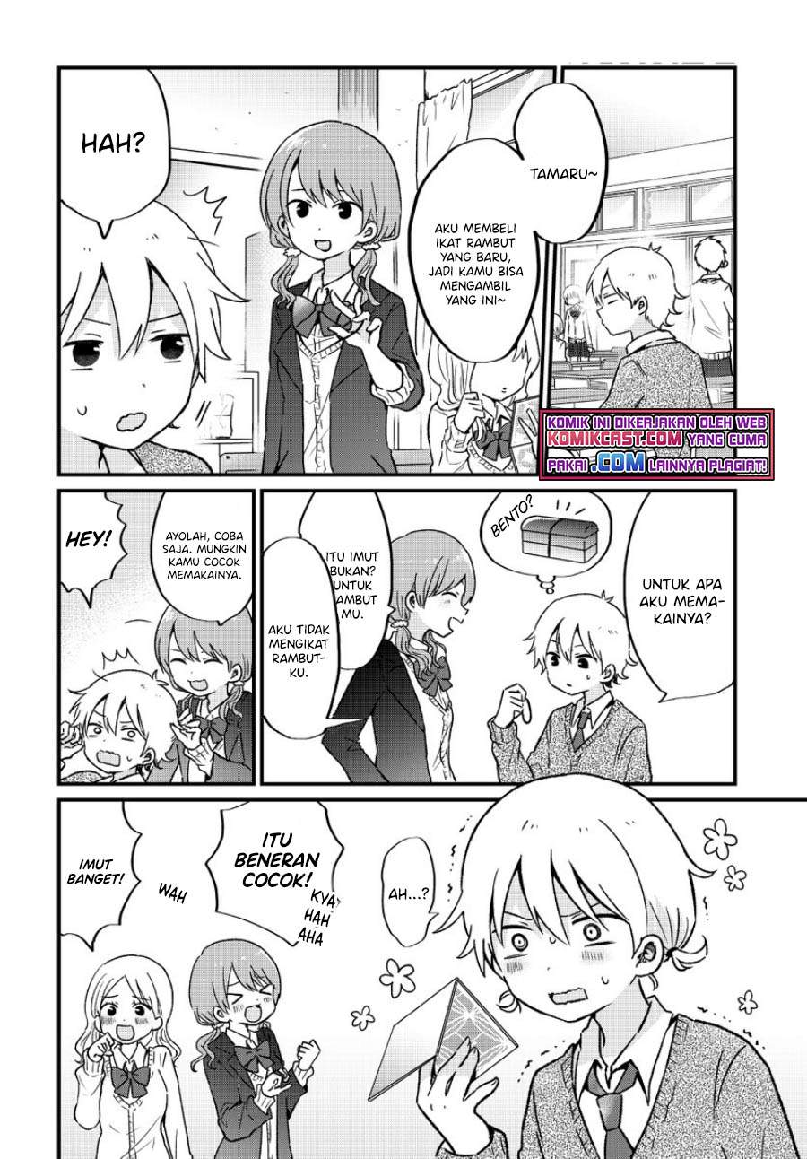 “Kawaii” wa Kimi no mono Chapter 7 page 4