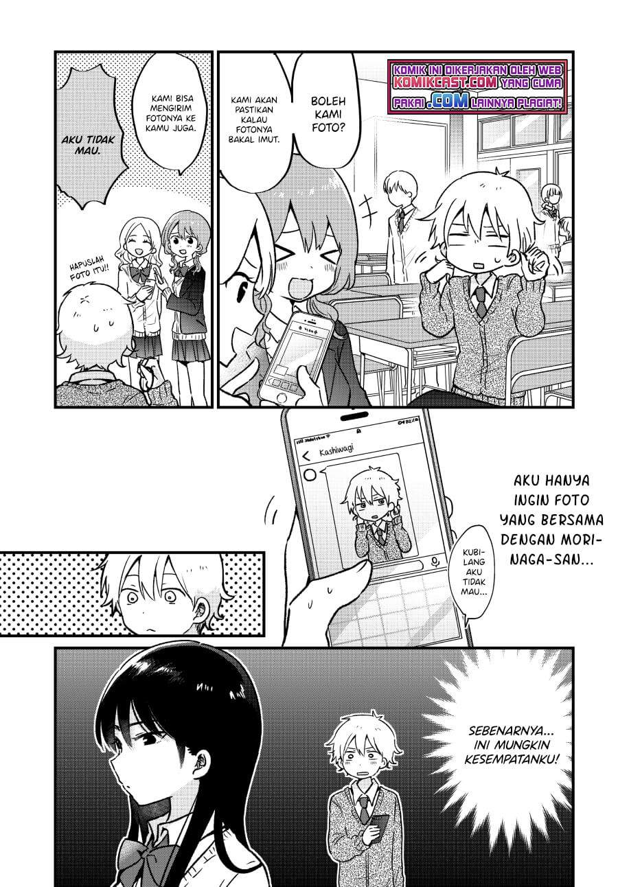 “Kawaii” wa Kimi no mono Chapter 7 page 5
