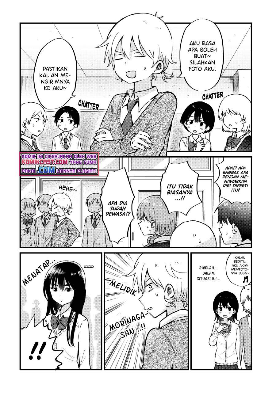 “Kawaii” wa Kimi no mono Chapter 7 page 6