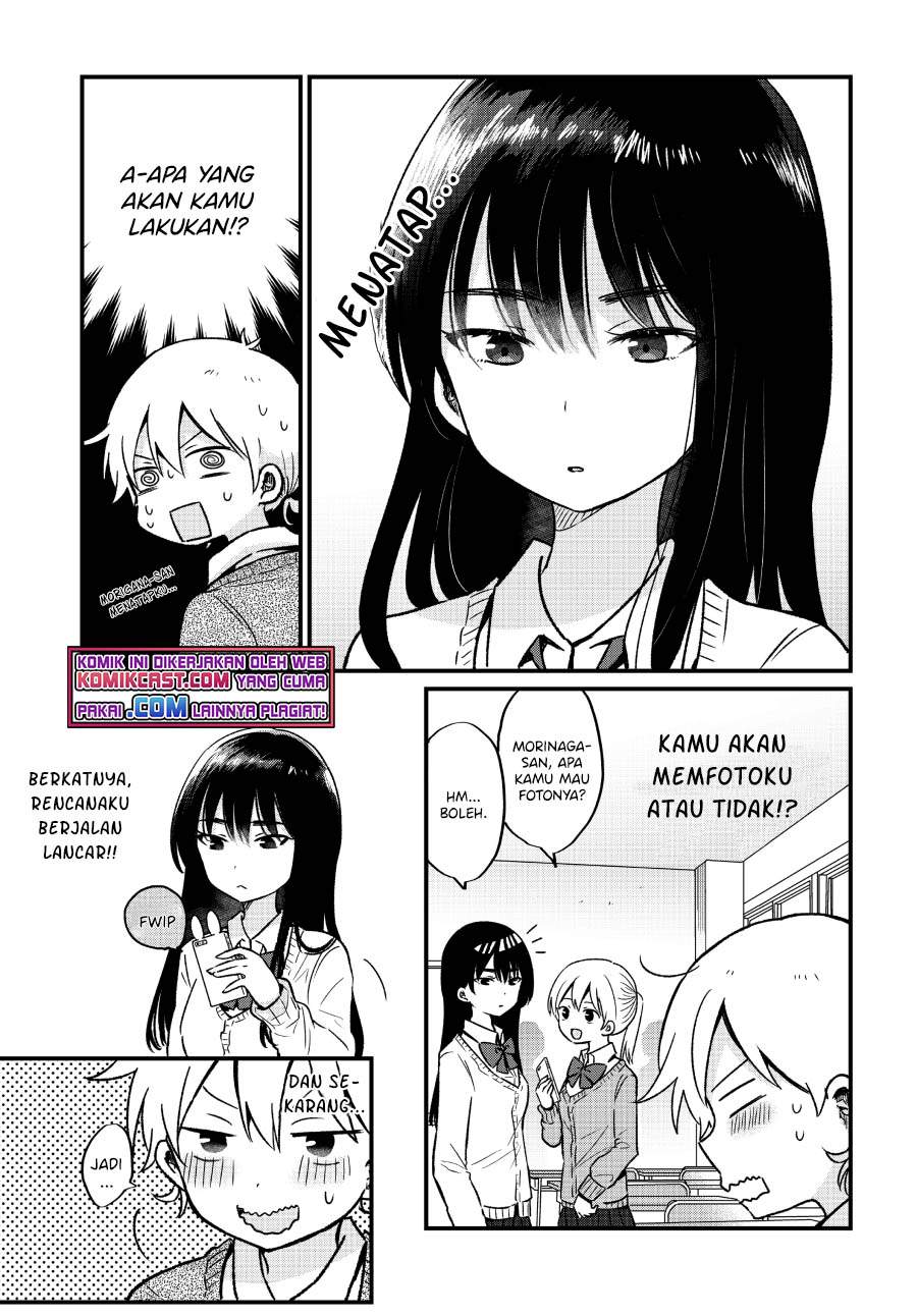 “Kawaii” wa Kimi no mono Chapter 7 page 7