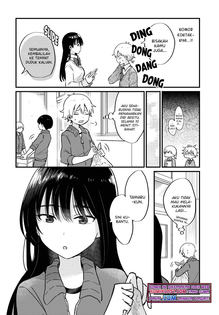 “Kawaii” wa Kimi no mono Chapter 7 page 8
