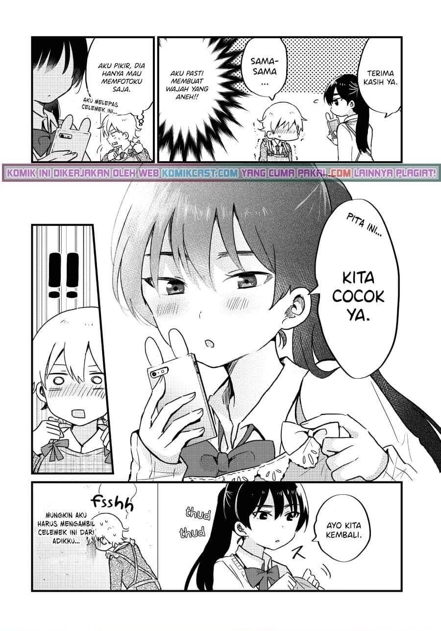“Kawaii” wa Kimi no mono Chapter 6 page 14