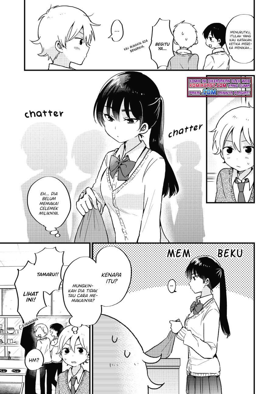“Kawaii” wa Kimi no mono Chapter 6 page 3