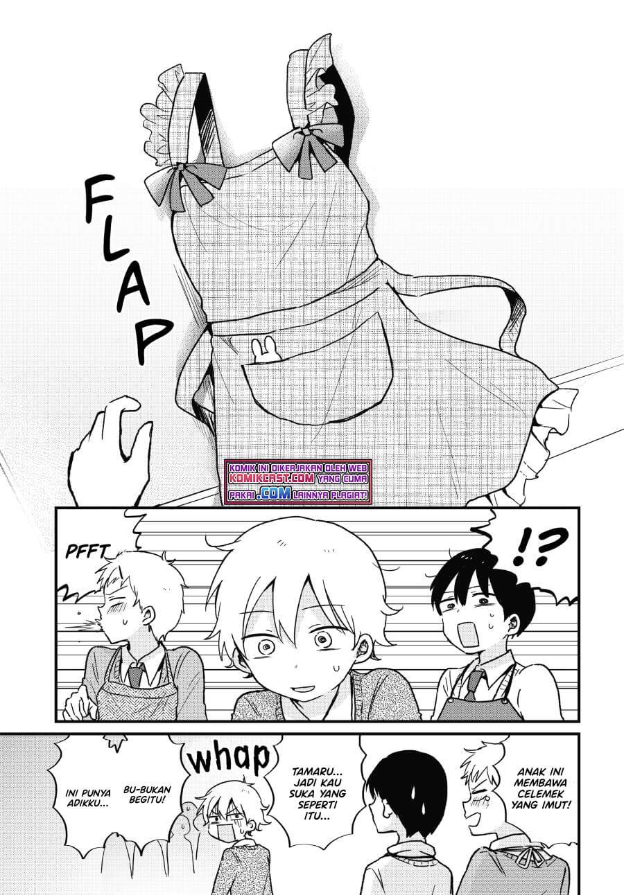 “Kawaii” wa Kimi no mono Chapter 6 page 5