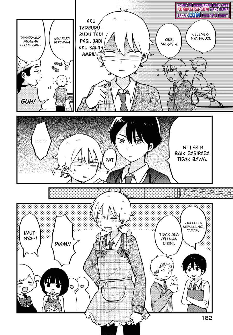 “Kawaii” wa Kimi no mono Chapter 6 page 6