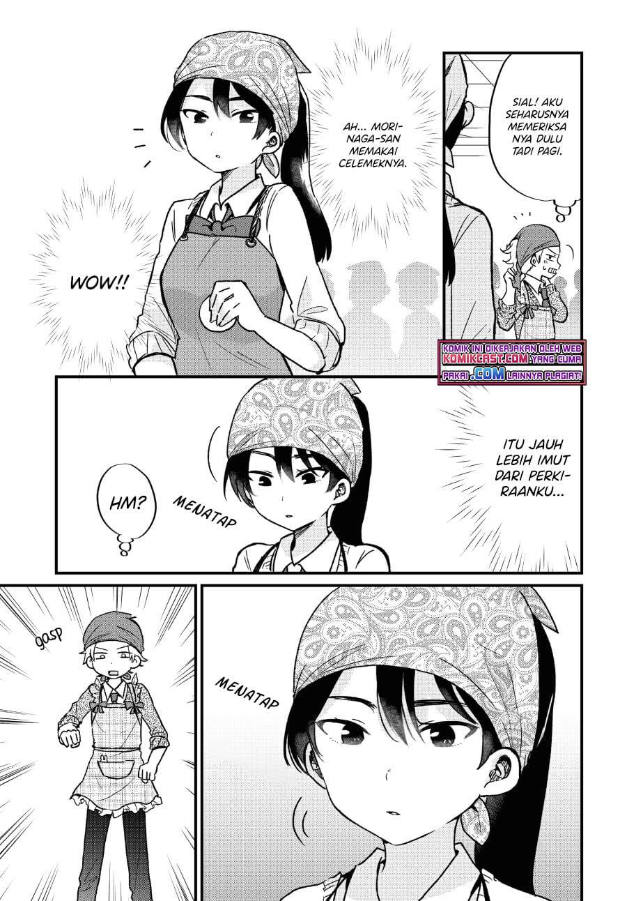“Kawaii” wa Kimi no mono Chapter 6 page 7