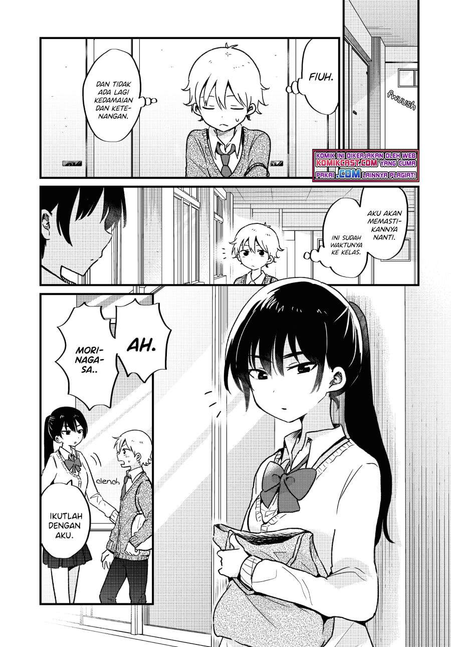 “Kawaii” wa Kimi no mono Chapter 6 page 9