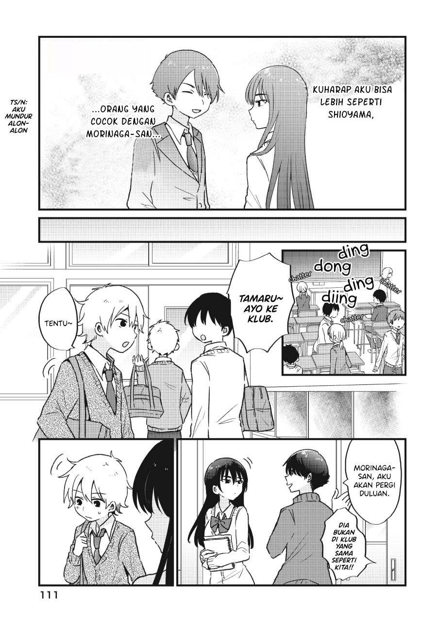 “Kawaii” wa Kimi no mono Chapter 5 page 11