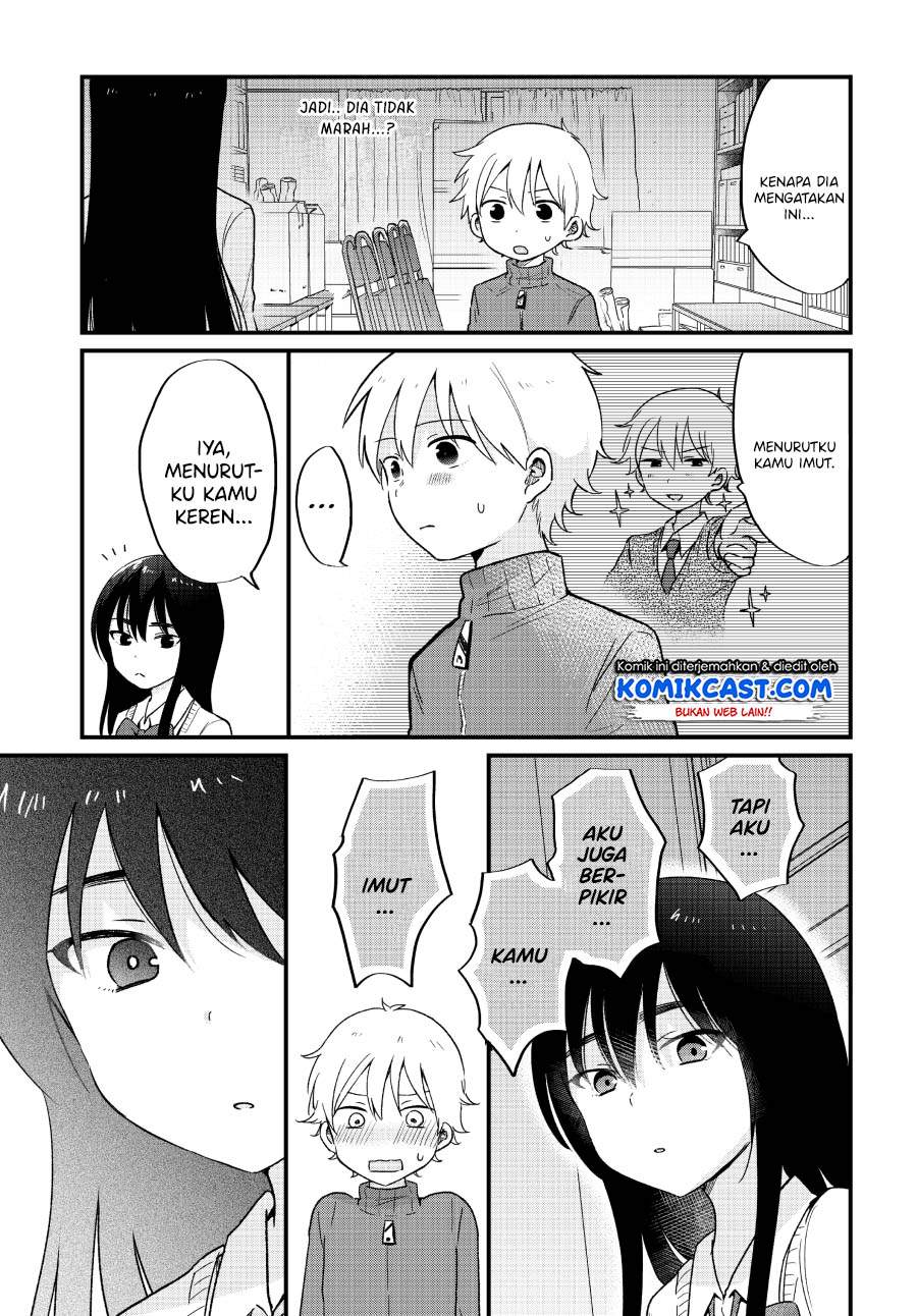 “Kawaii” wa Kimi no mono Chapter 5 page 15