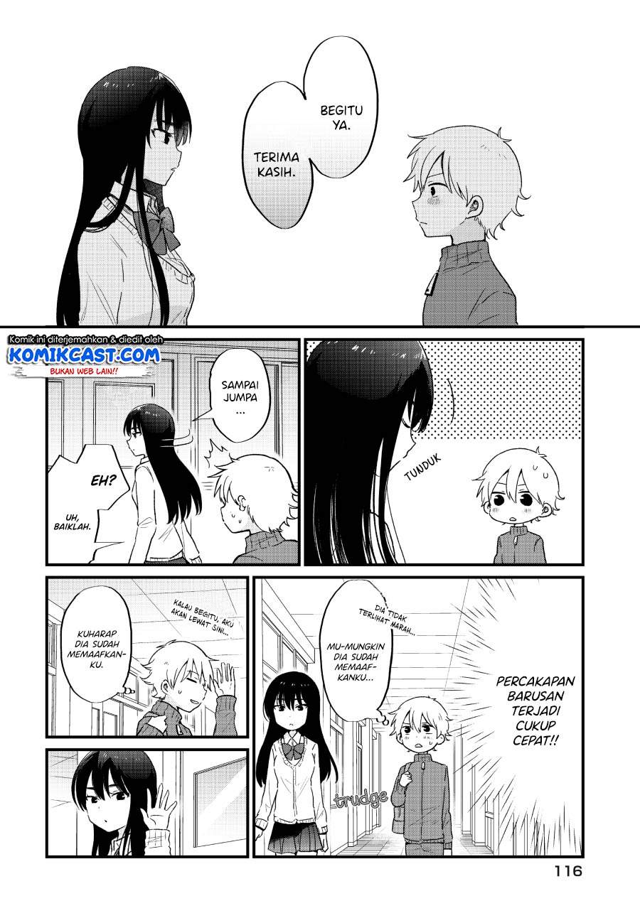 “Kawaii” wa Kimi no mono Chapter 5 page 16