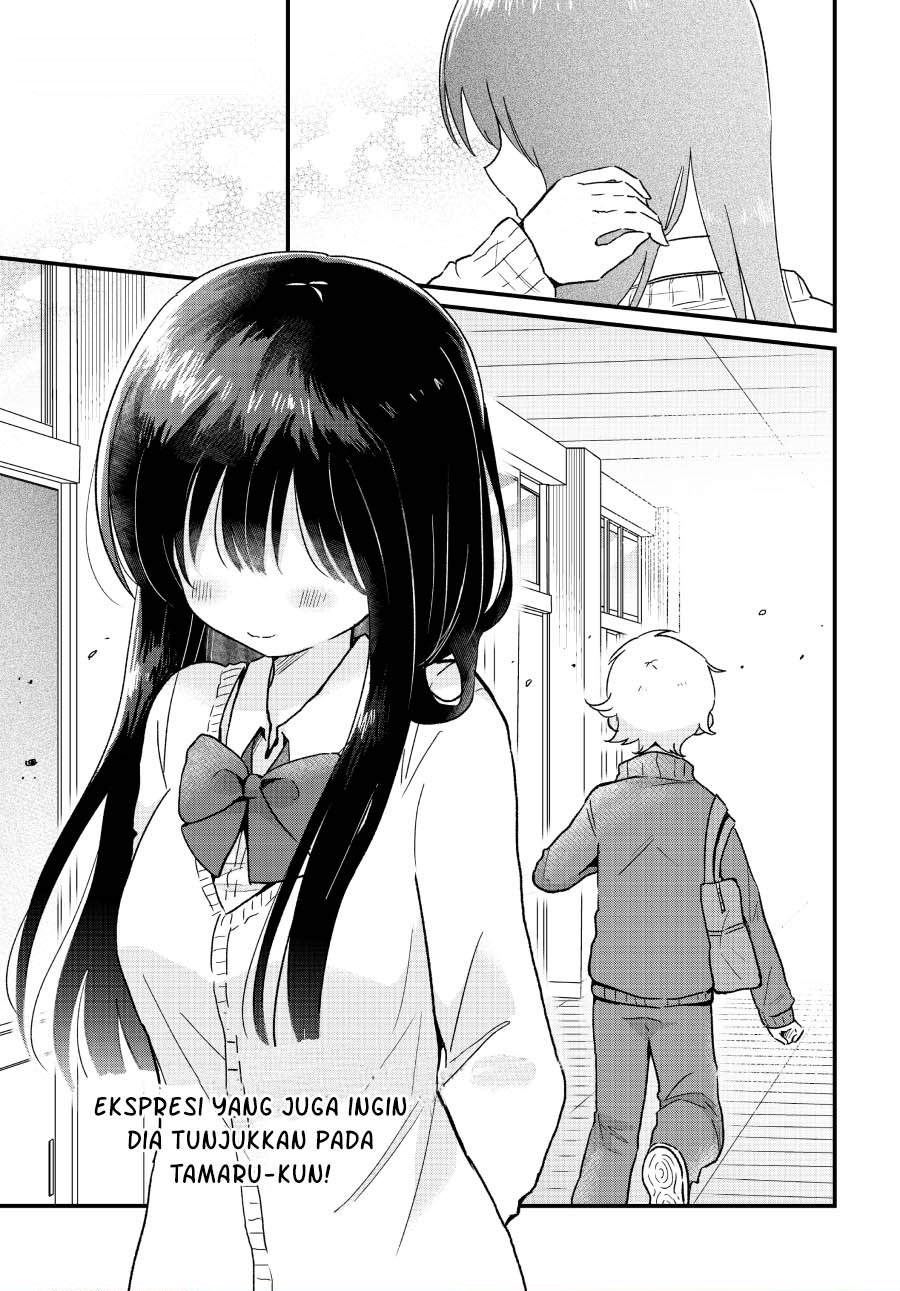 “Kawaii” wa Kimi no mono Chapter 5 page 17