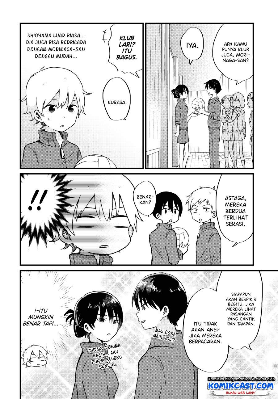 “Kawaii” wa Kimi no mono Chapter 5 page 4