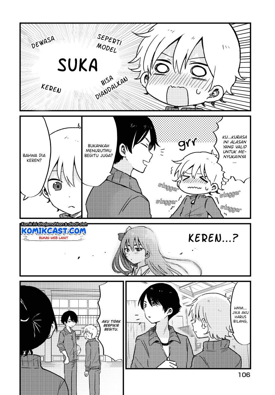 “Kawaii” wa Kimi no mono Chapter 5 page 6