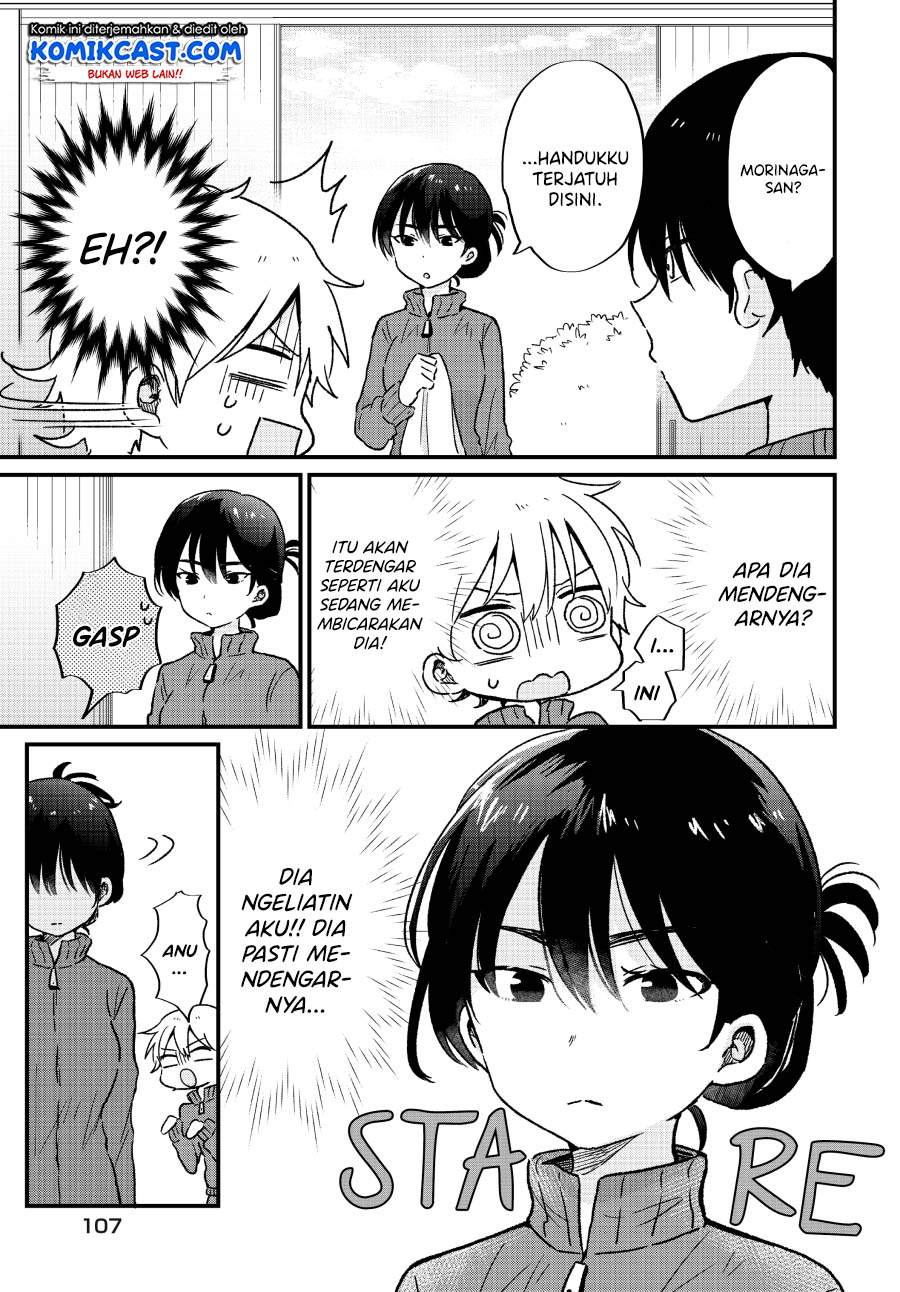 “Kawaii” wa Kimi no mono Chapter 5 page 7