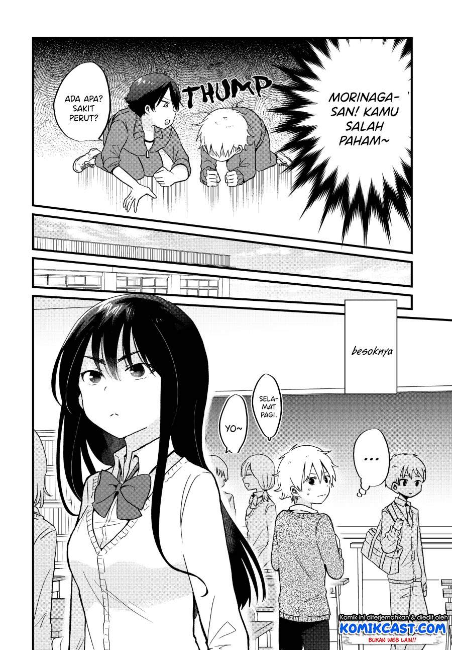 “Kawaii” wa Kimi no mono Chapter 5 page 8