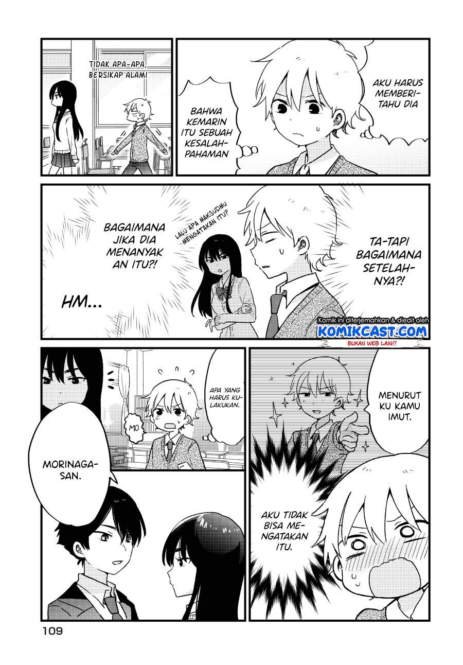 “Kawaii” wa Kimi no mono Chapter 5 page 9