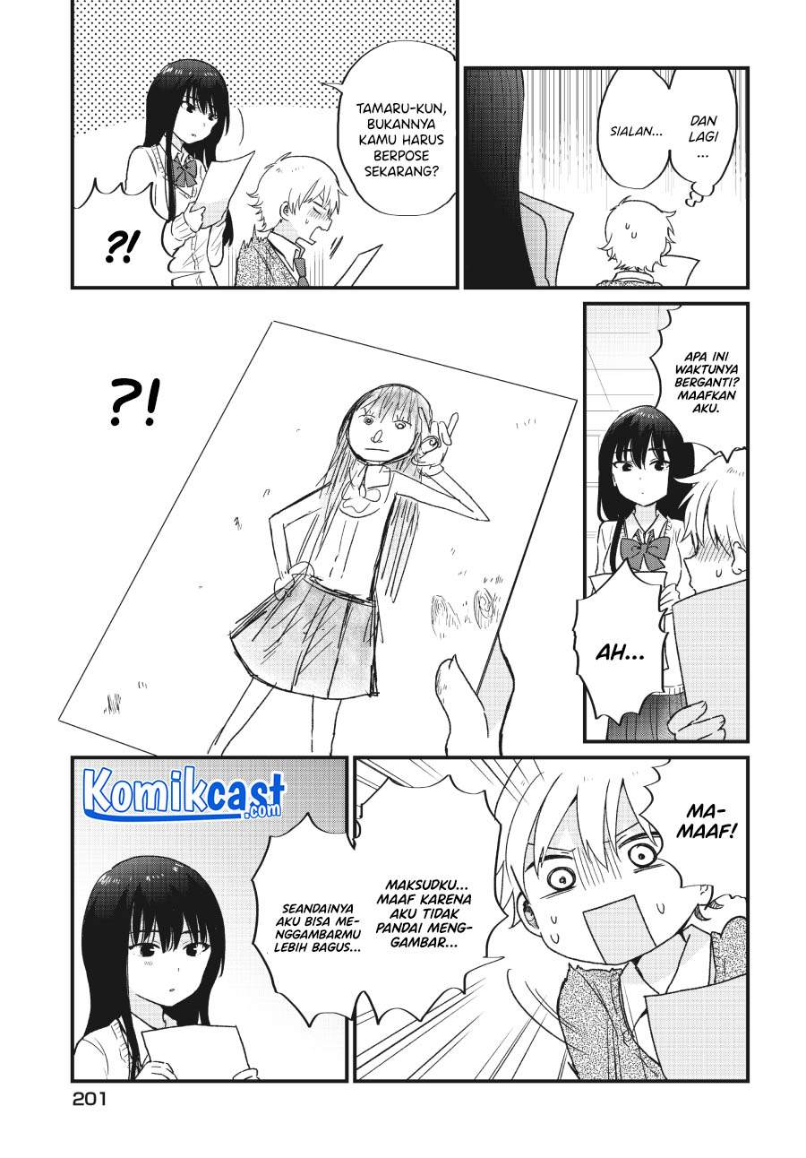 “Kawaii” wa Kimi no mono Chapter 4 page 11