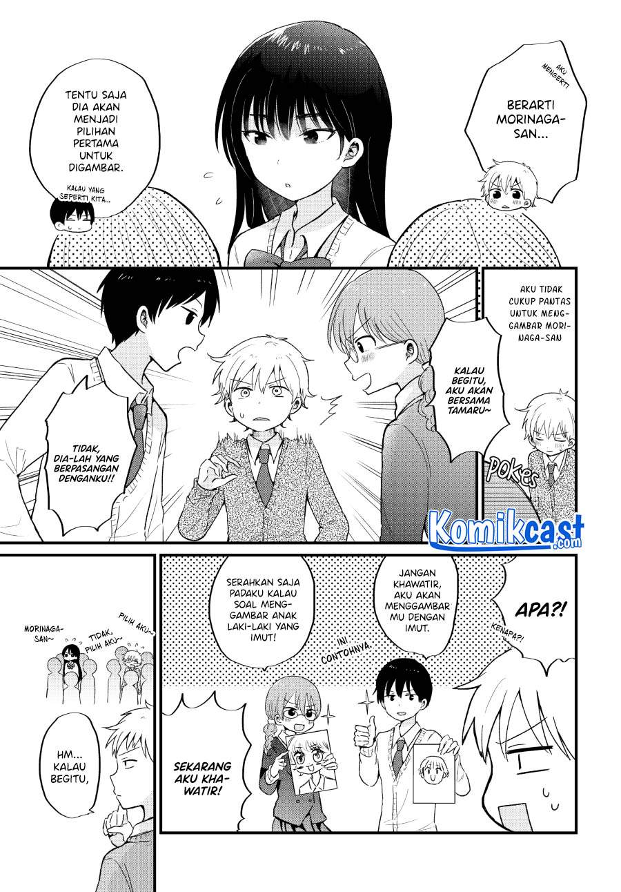 “Kawaii” wa Kimi no mono Chapter 4 page 3