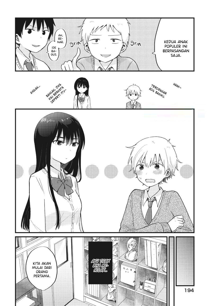“Kawaii” wa Kimi no mono Chapter 4 page 4