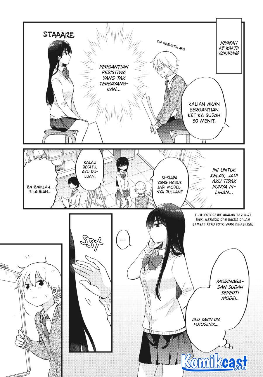 “Kawaii” wa Kimi no mono Chapter 4 page 5