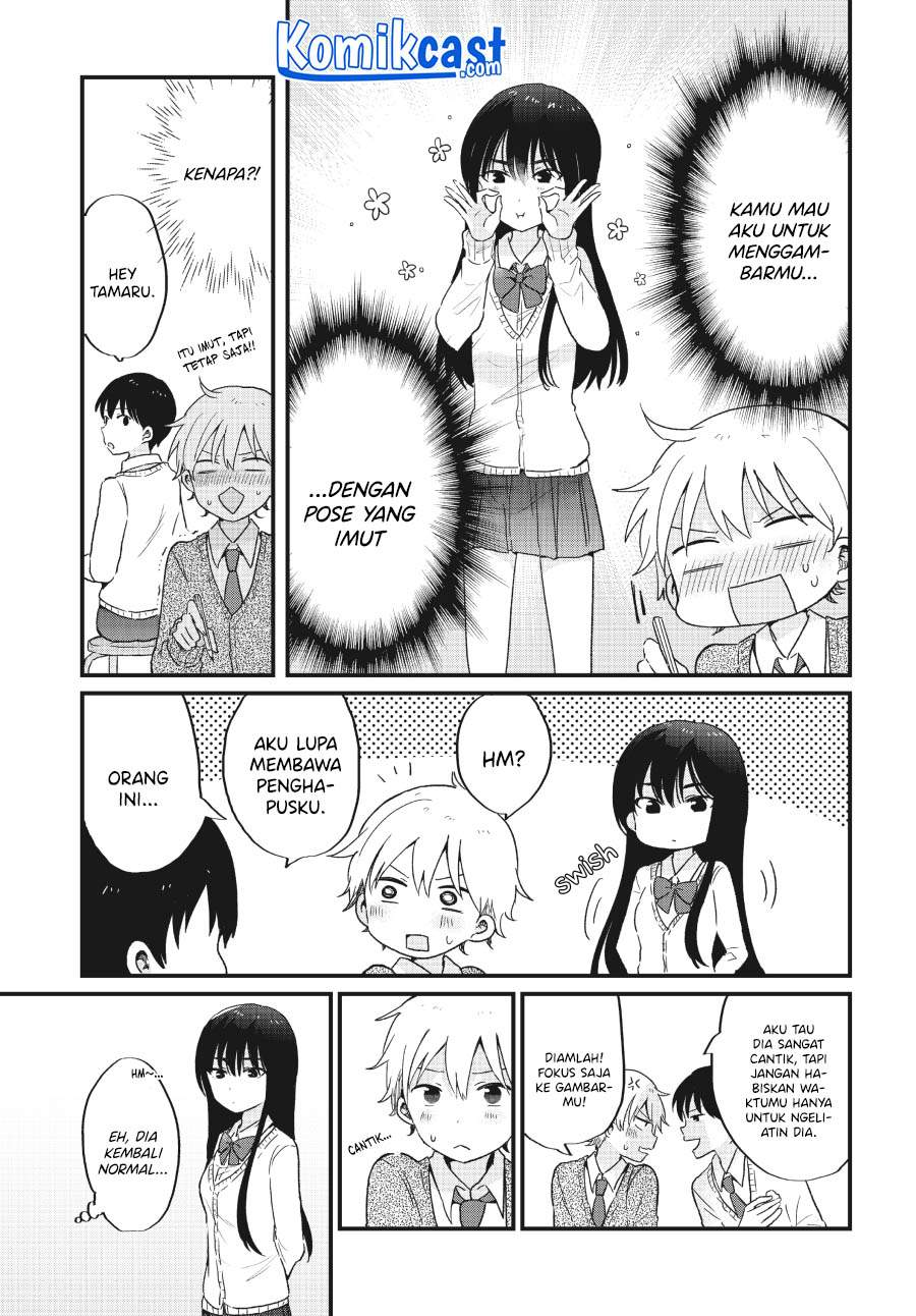 “Kawaii” wa Kimi no mono Chapter 4 page 7