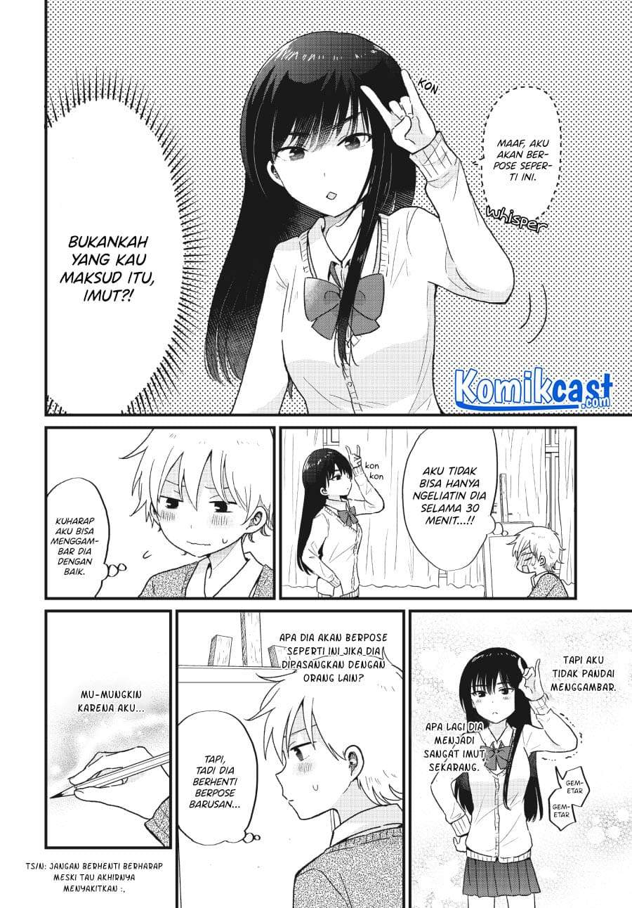 “Kawaii” wa Kimi no mono Chapter 4 page 8