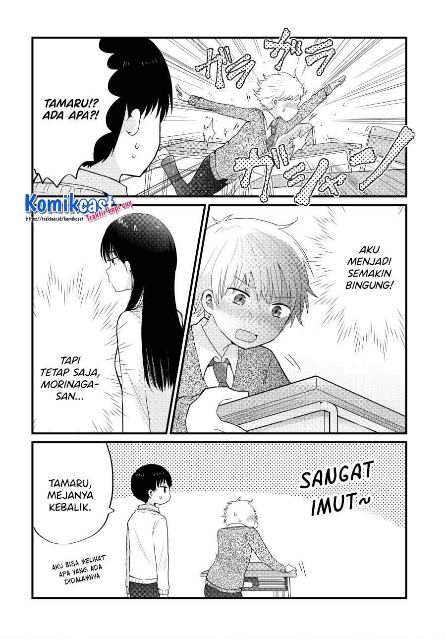 “Kawaii” wa Kimi no mono Chapter 3 page 11