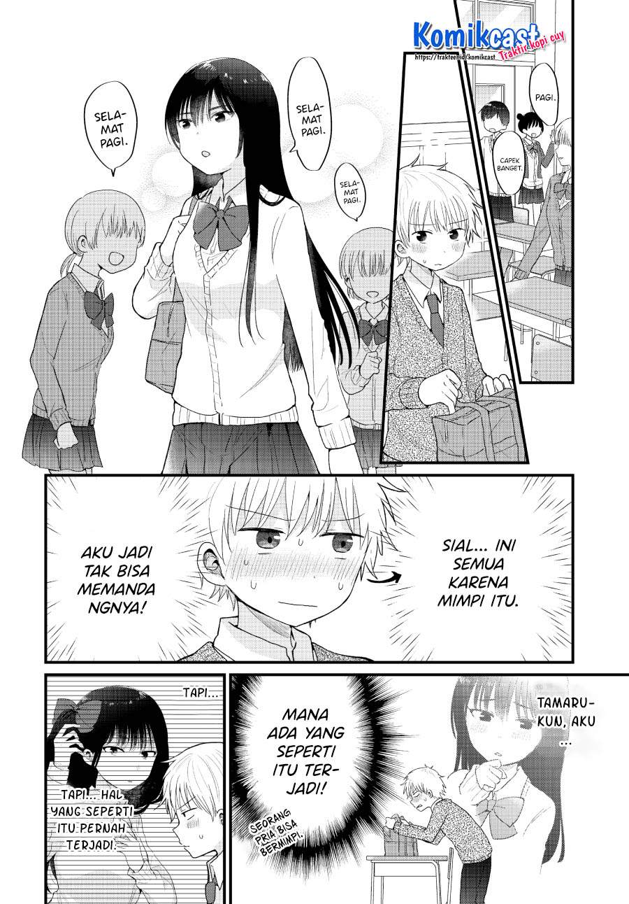“Kawaii” wa Kimi no mono Chapter 3 page 4