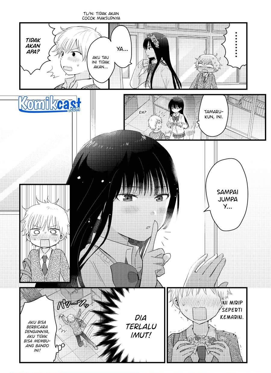 “Kawaii” wa Kimi no mono Chapter 2 page 12