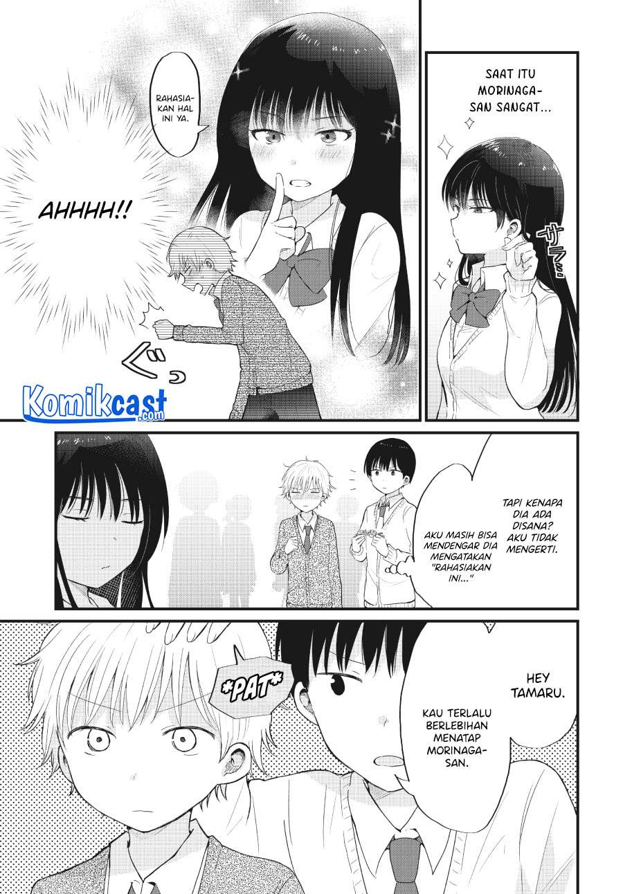 “Kawaii” wa Kimi no mono Chapter 2 page 3
