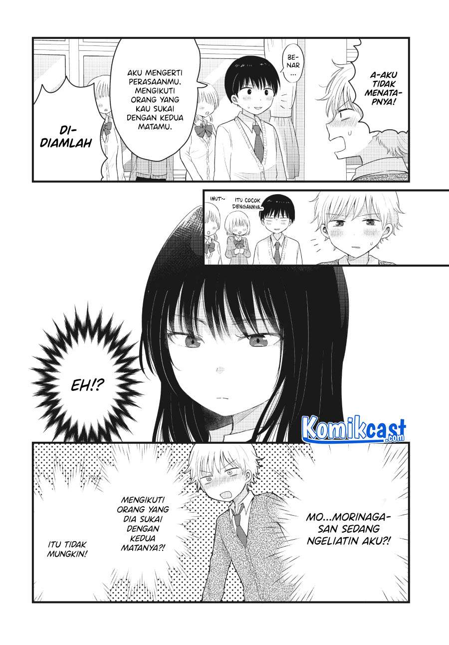 “Kawaii” wa Kimi no mono Chapter 2 page 4