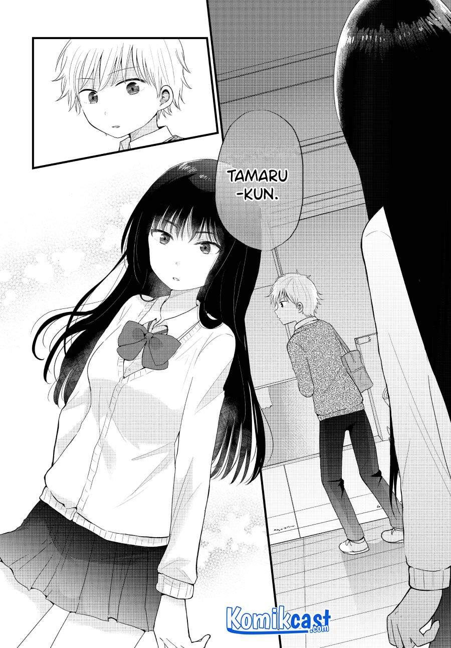 “Kawaii” wa Kimi no mono Chapter 2 page 8