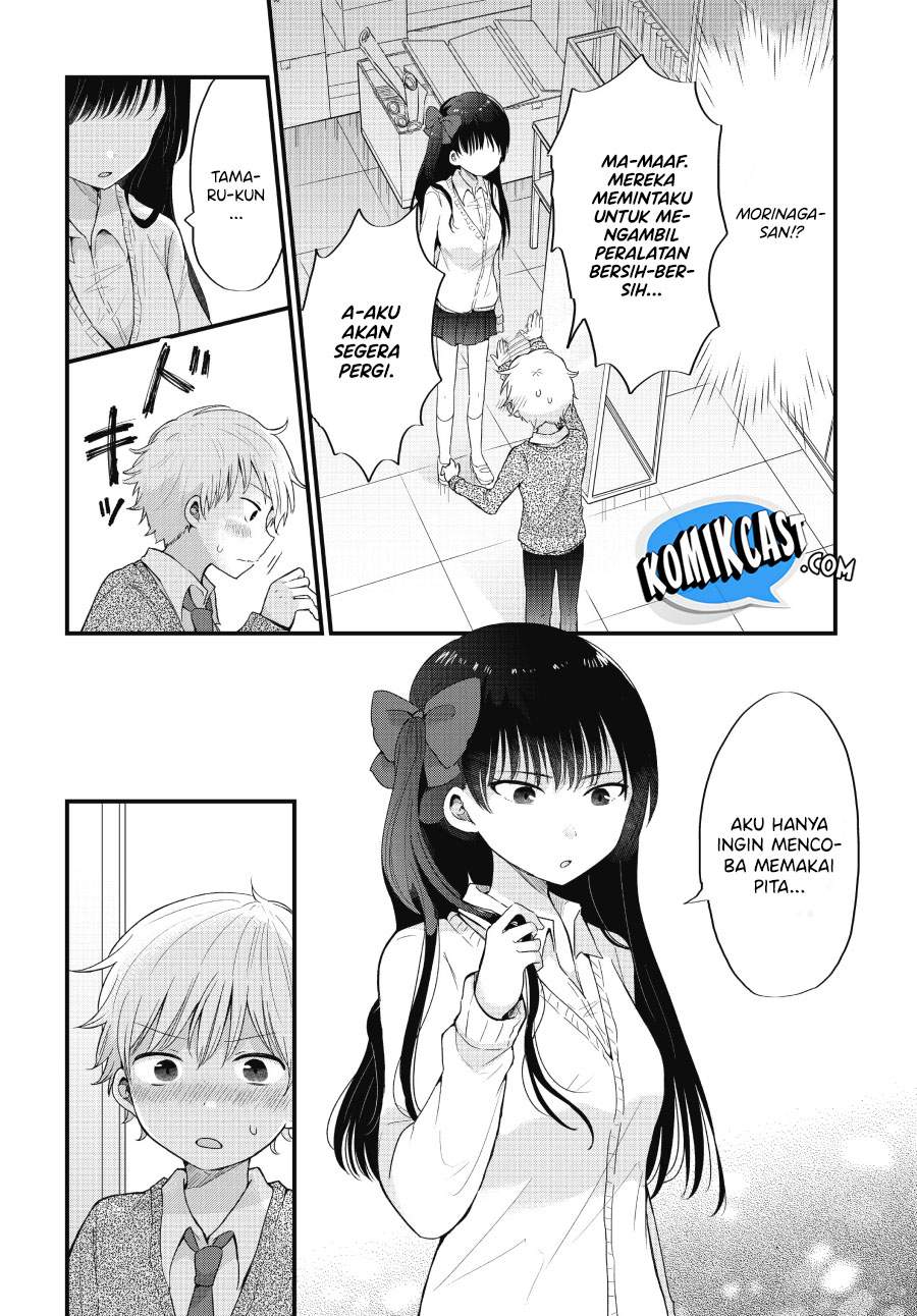 “Kawaii” wa Kimi no mono Chapter 1 page 10