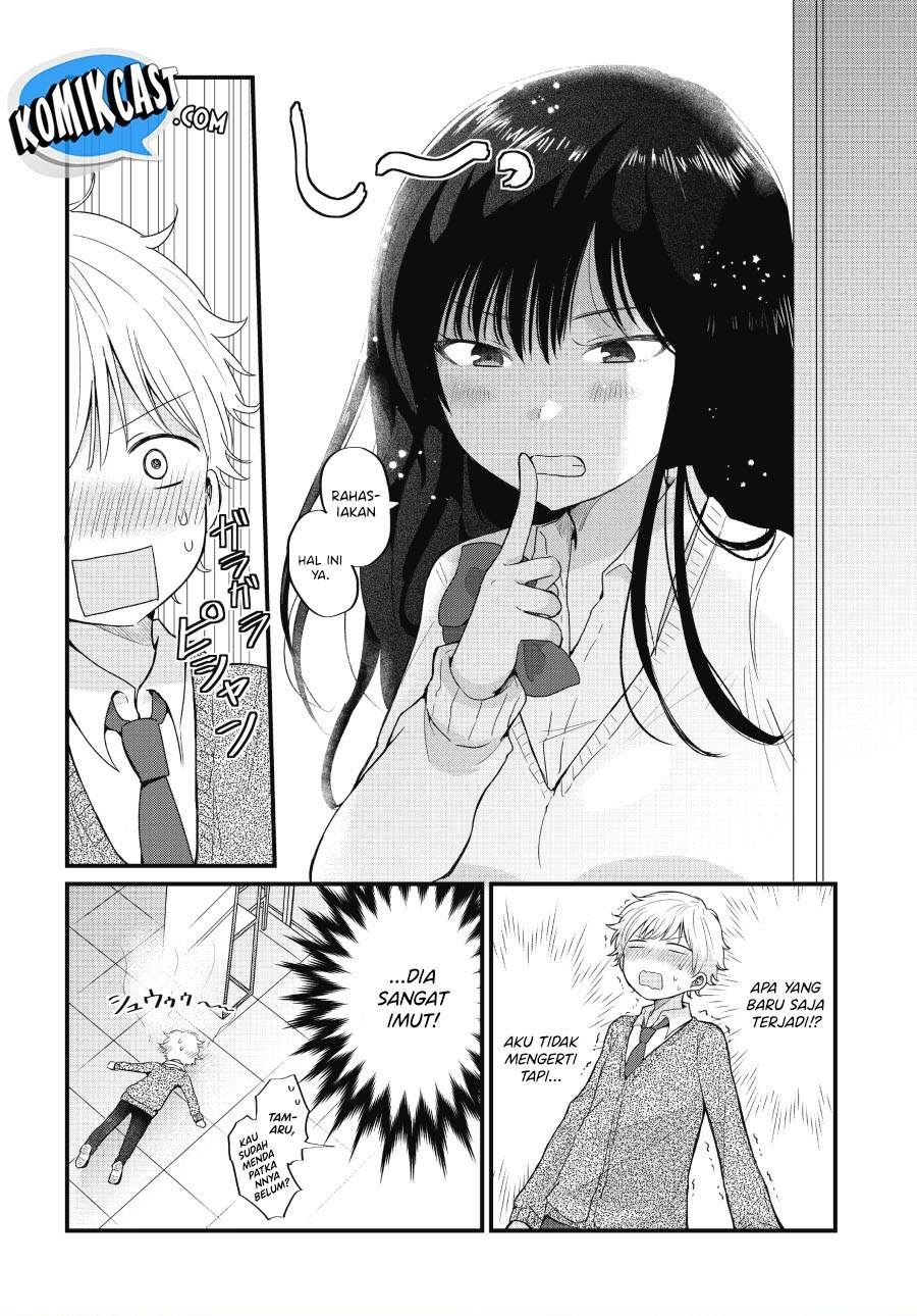 “Kawaii” wa Kimi no mono Chapter 1 page 12