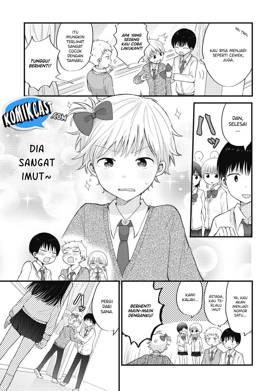 “Kawaii” wa Kimi no mono Chapter 1 page 5