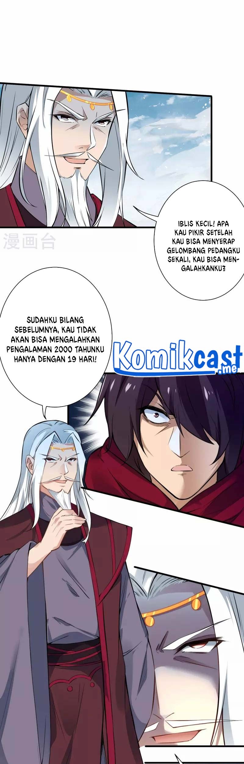 Against the Gods Chapter 499 page 28