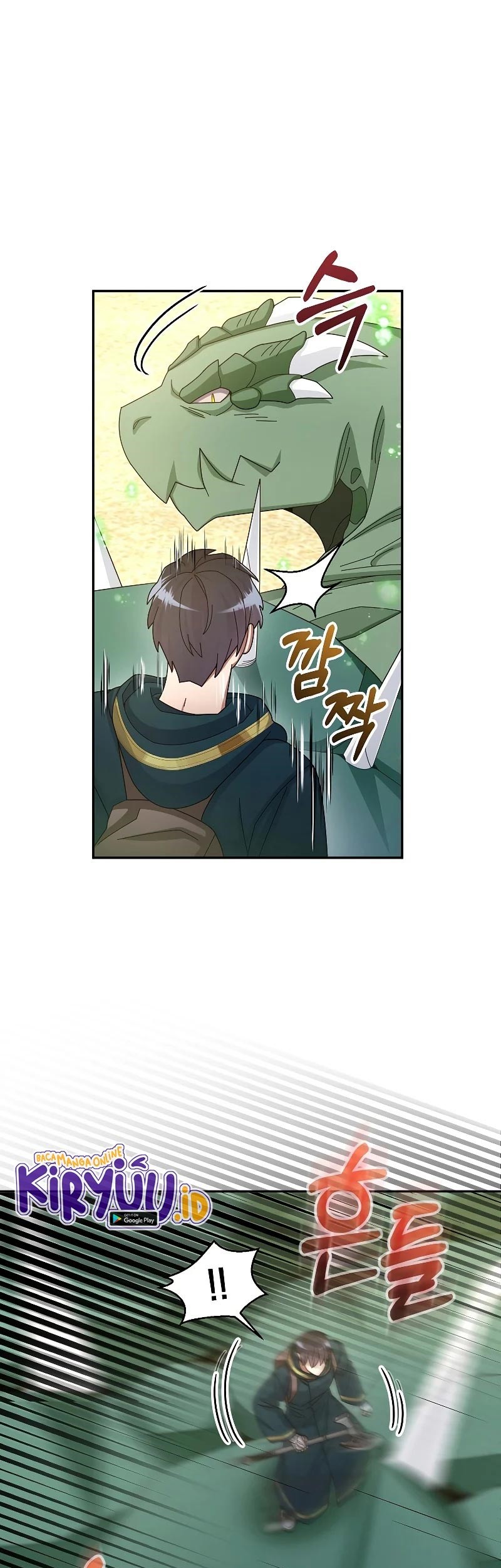 The Newbie Is Too Strong Chapter 35 page 32