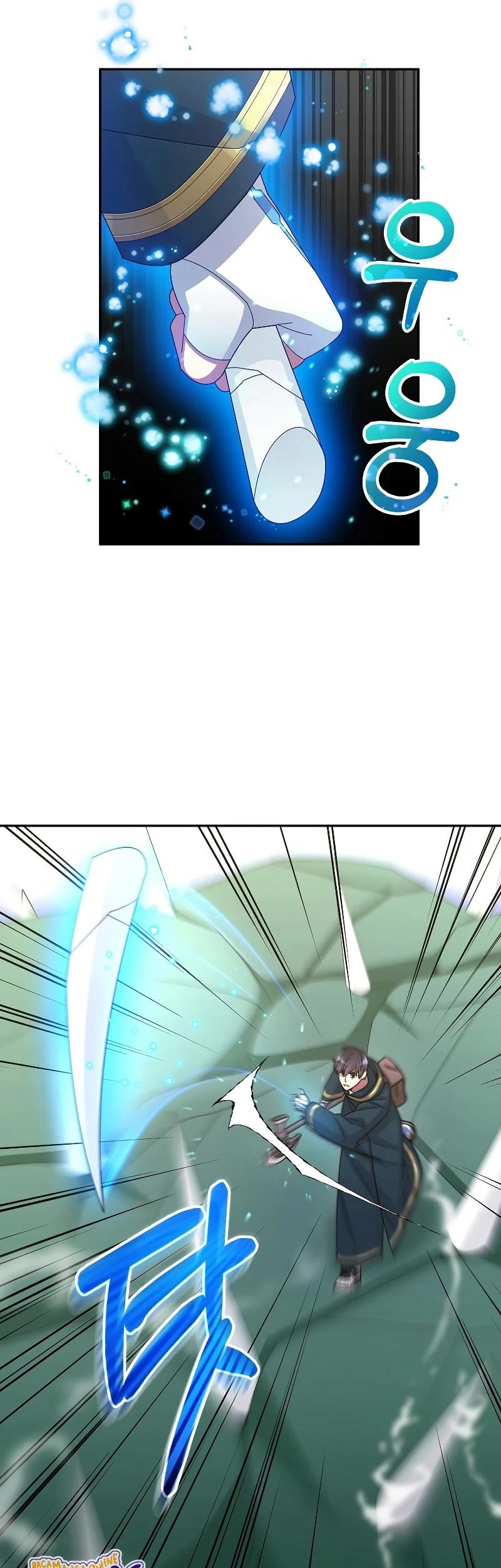 The Newbie Is Too Strong Chapter 35 page 40
