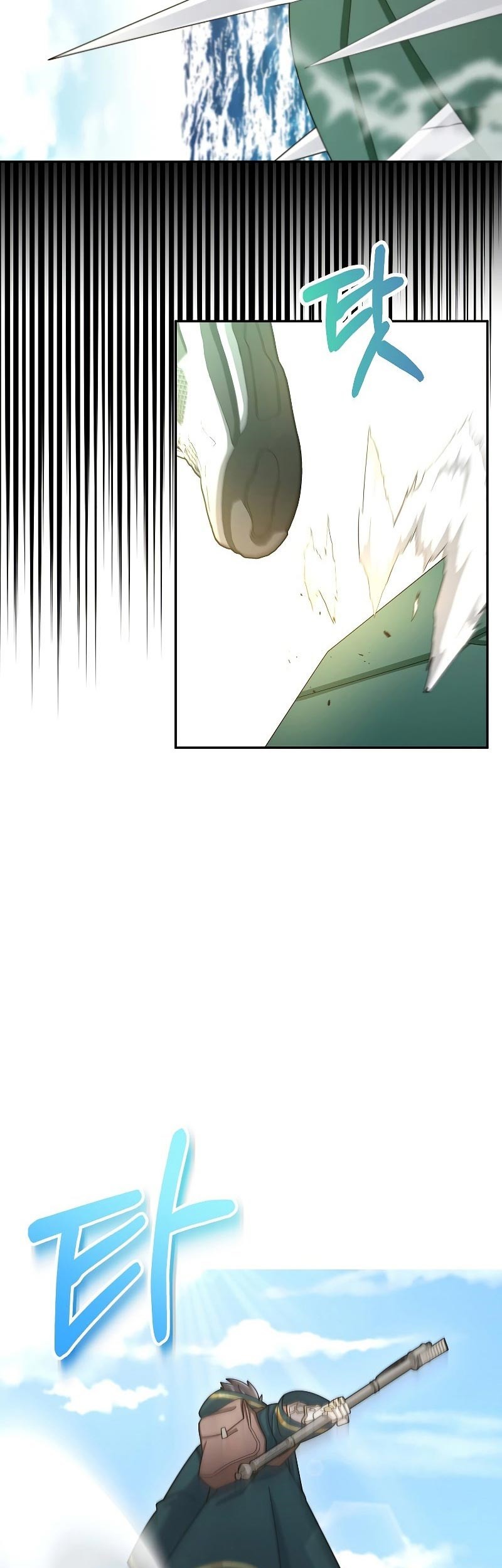 The Newbie Is Too Strong Chapter 35 page 42