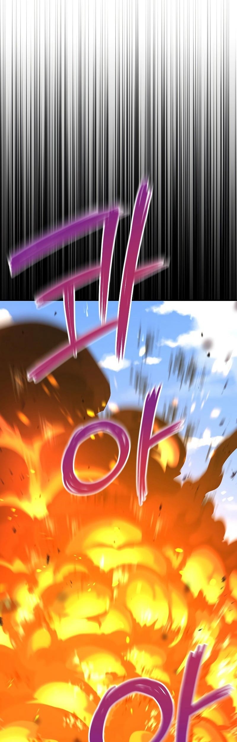 The Newbie Is Too Strong Chapter 35 page 52