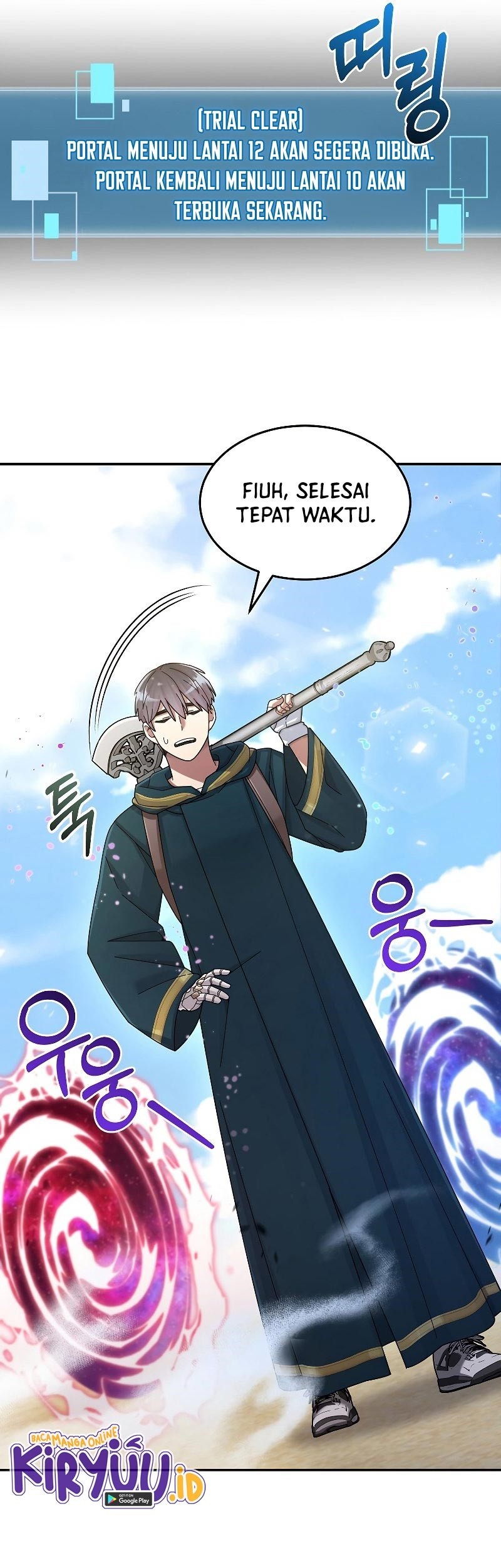 The Newbie Is Too Strong Chapter 35 page 56